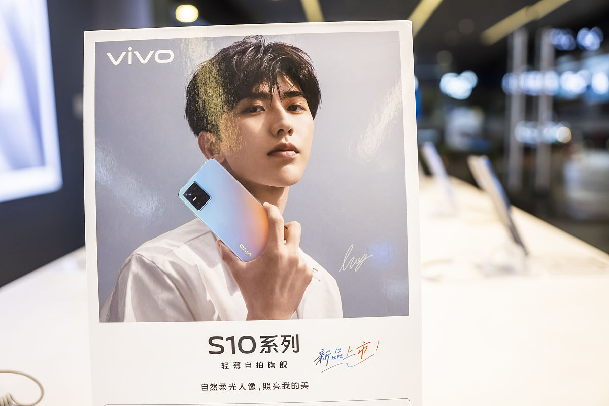 vivo手机如何截图