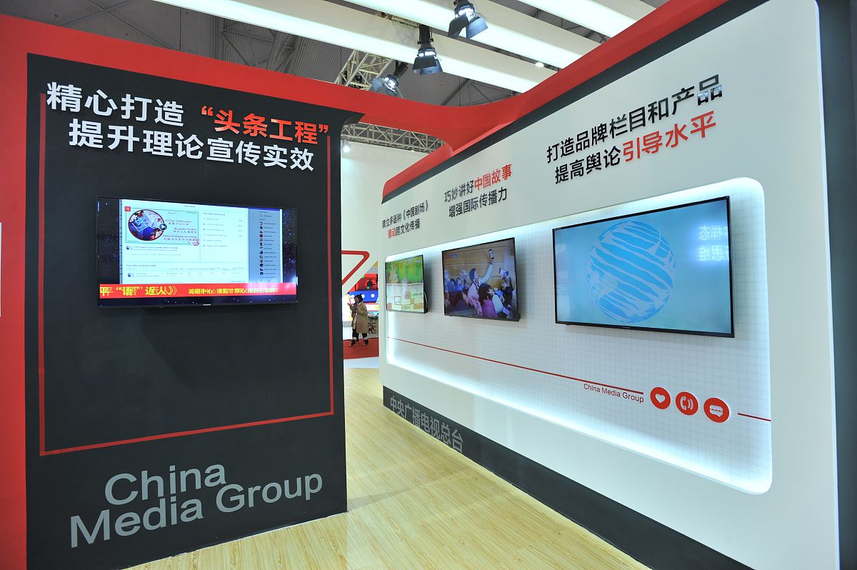 太原广播电视中等专业学校开设航空服务专业吗？