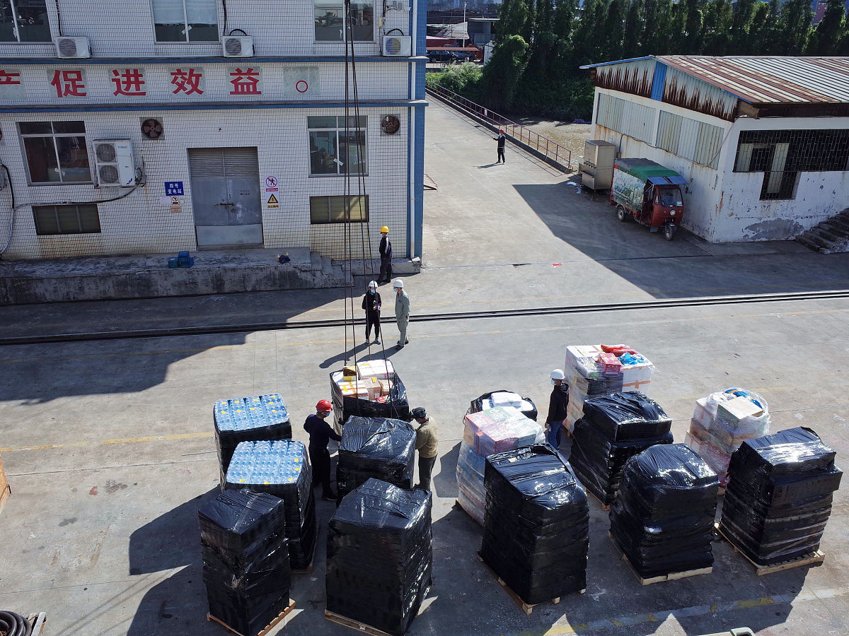 散装交付的物料类别：流程性材料