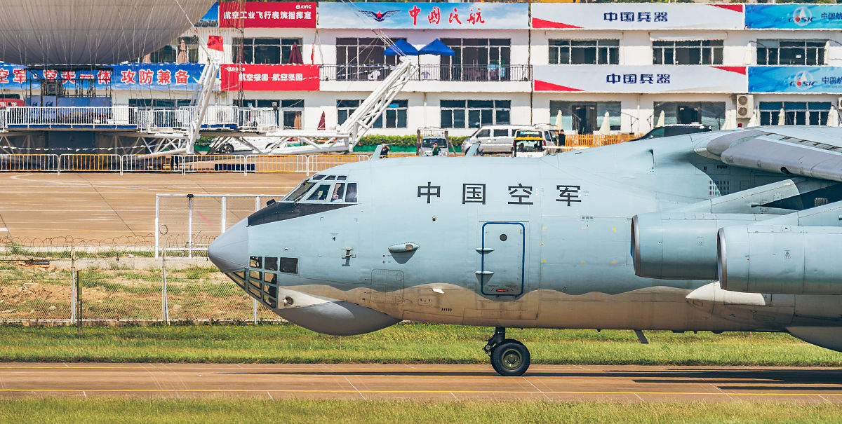 贵阳包就业的航空学校哪家好用