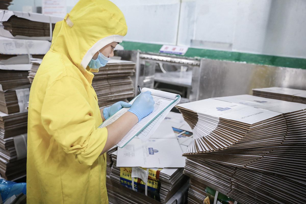 现代造纸工艺专业就业方向及前景分析