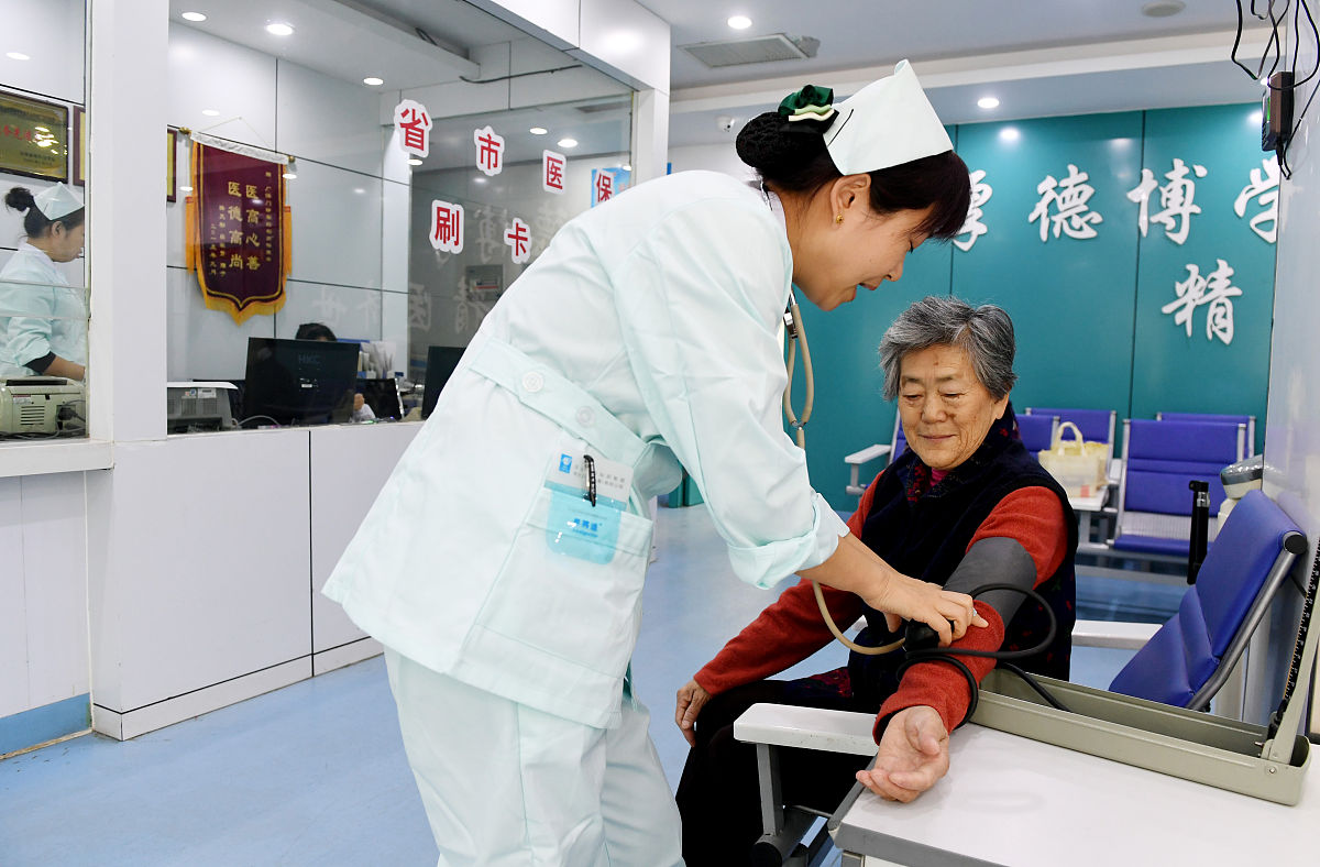 医院老年科的收治方向