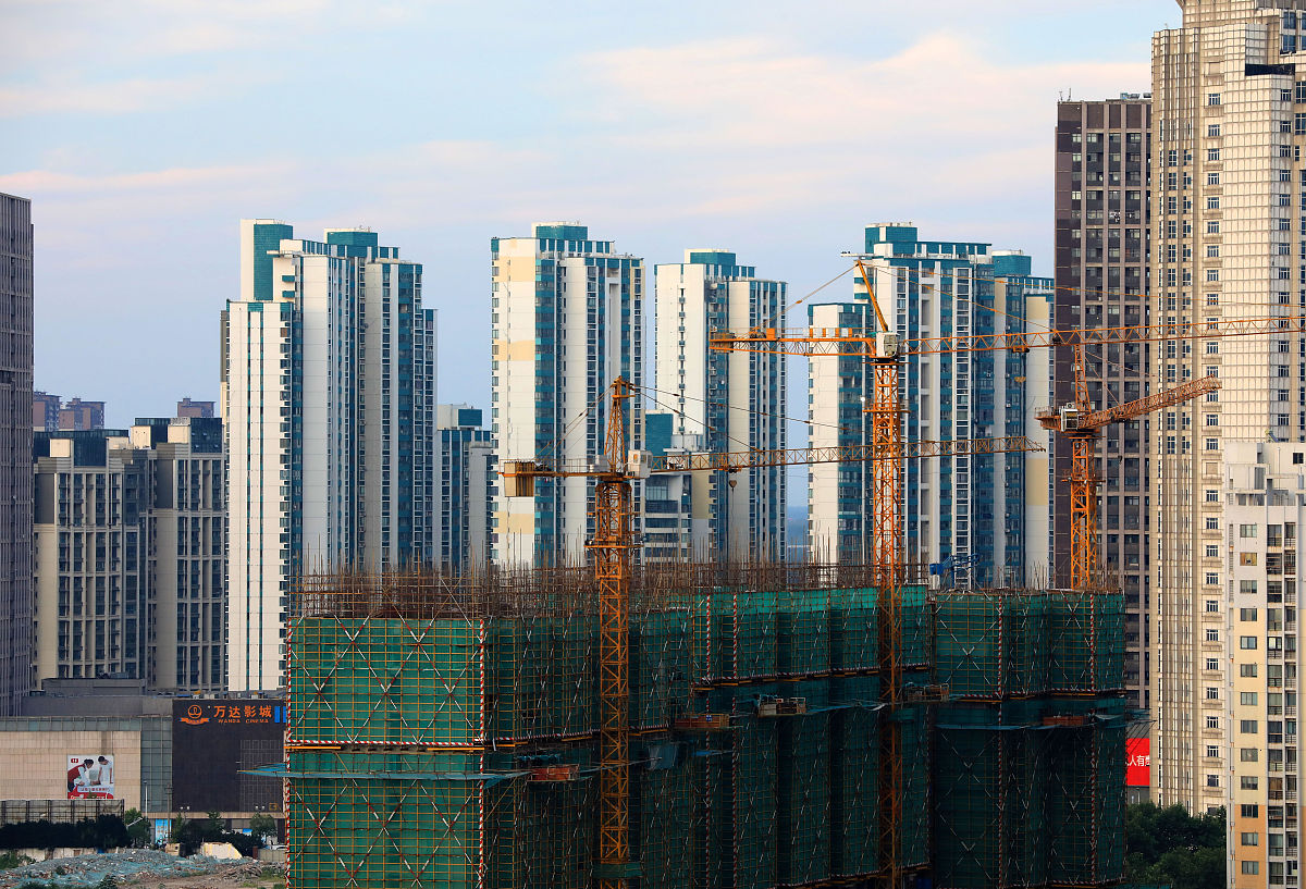 2020年上海市房地产学校招生简章 - 报名指南