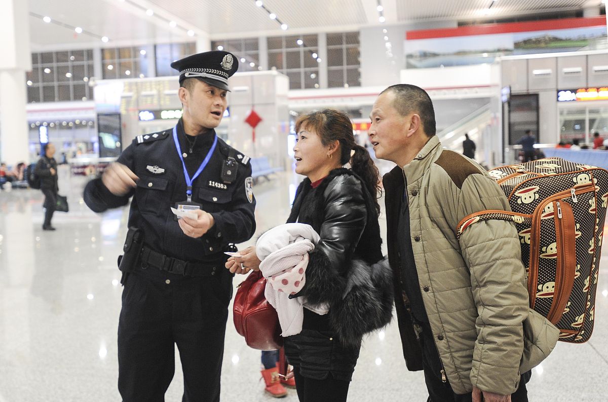 贵阳初中生铁路学校推荐：2020年入学指南