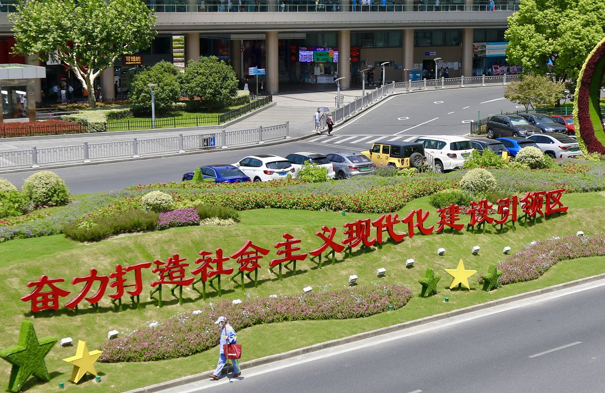 湖北现代技术学校2021年招生简章