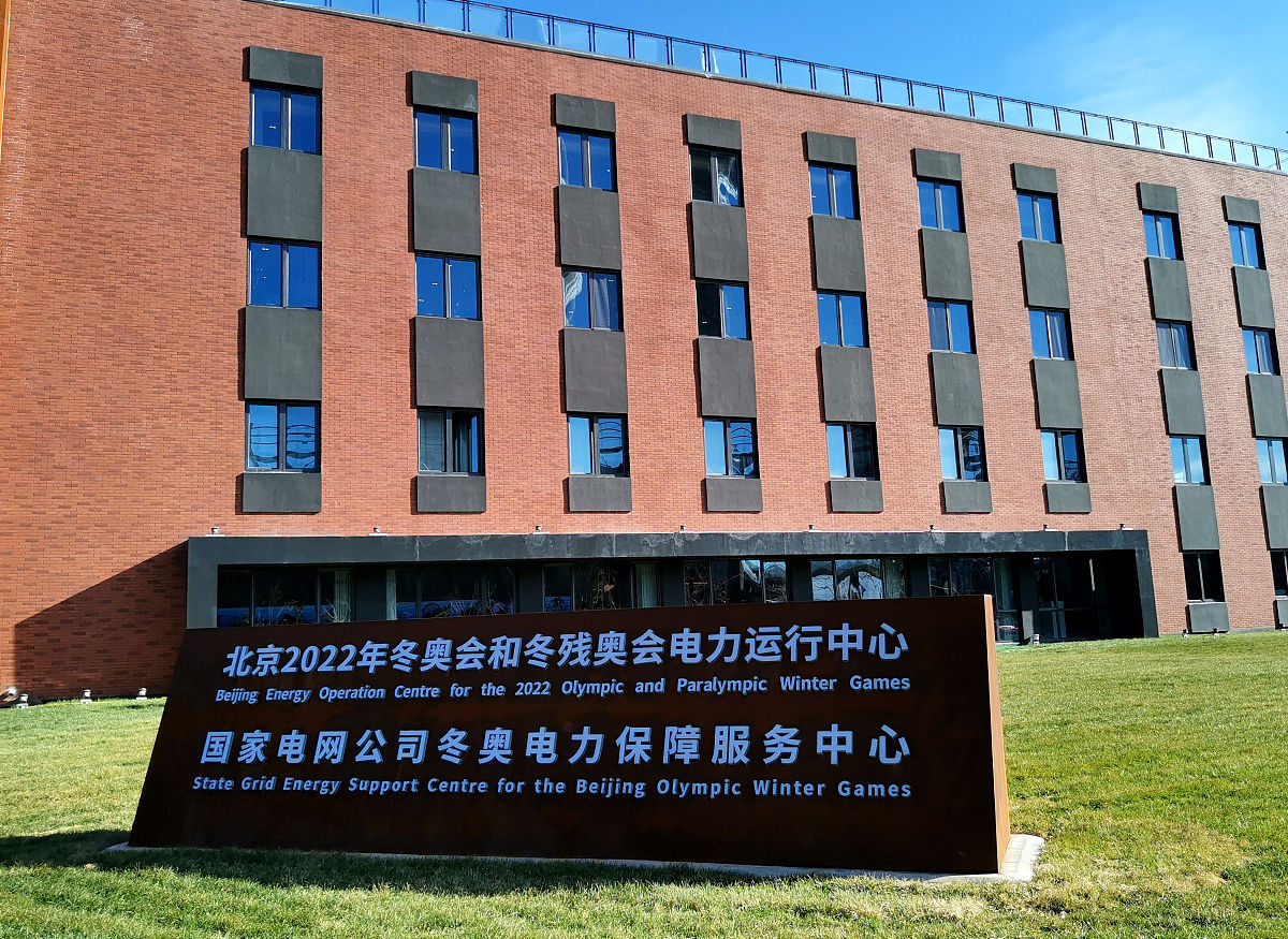 哈工智能并购了哪些公司