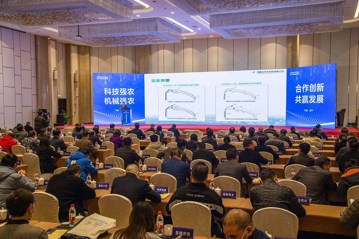 机械工程论坛社区名称大全：寻找你的专业交流平台