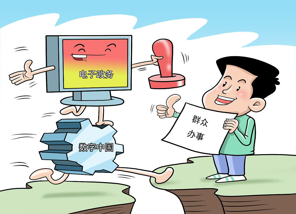 学校组织开展人人话保密微视频活动总结