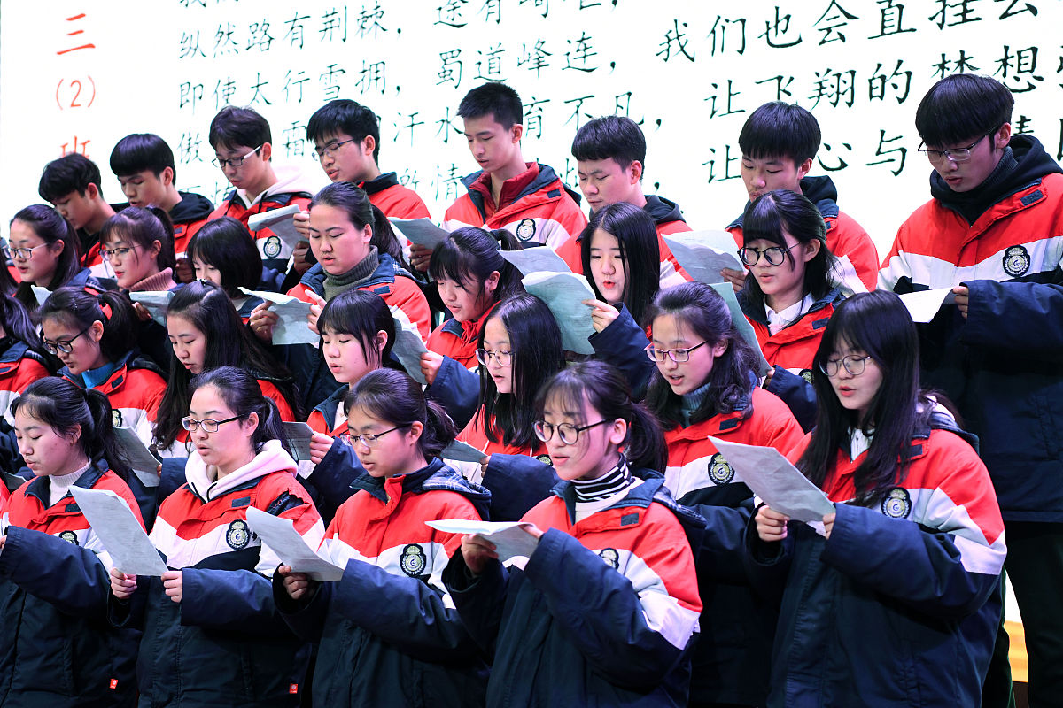 最后60天，逆袭冲刺！高效学习方法助你夺取好成绩