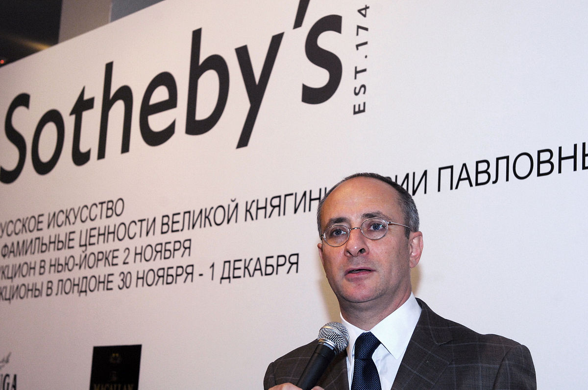 BIOMOLECULES期刊主编是谁？- 最新信息