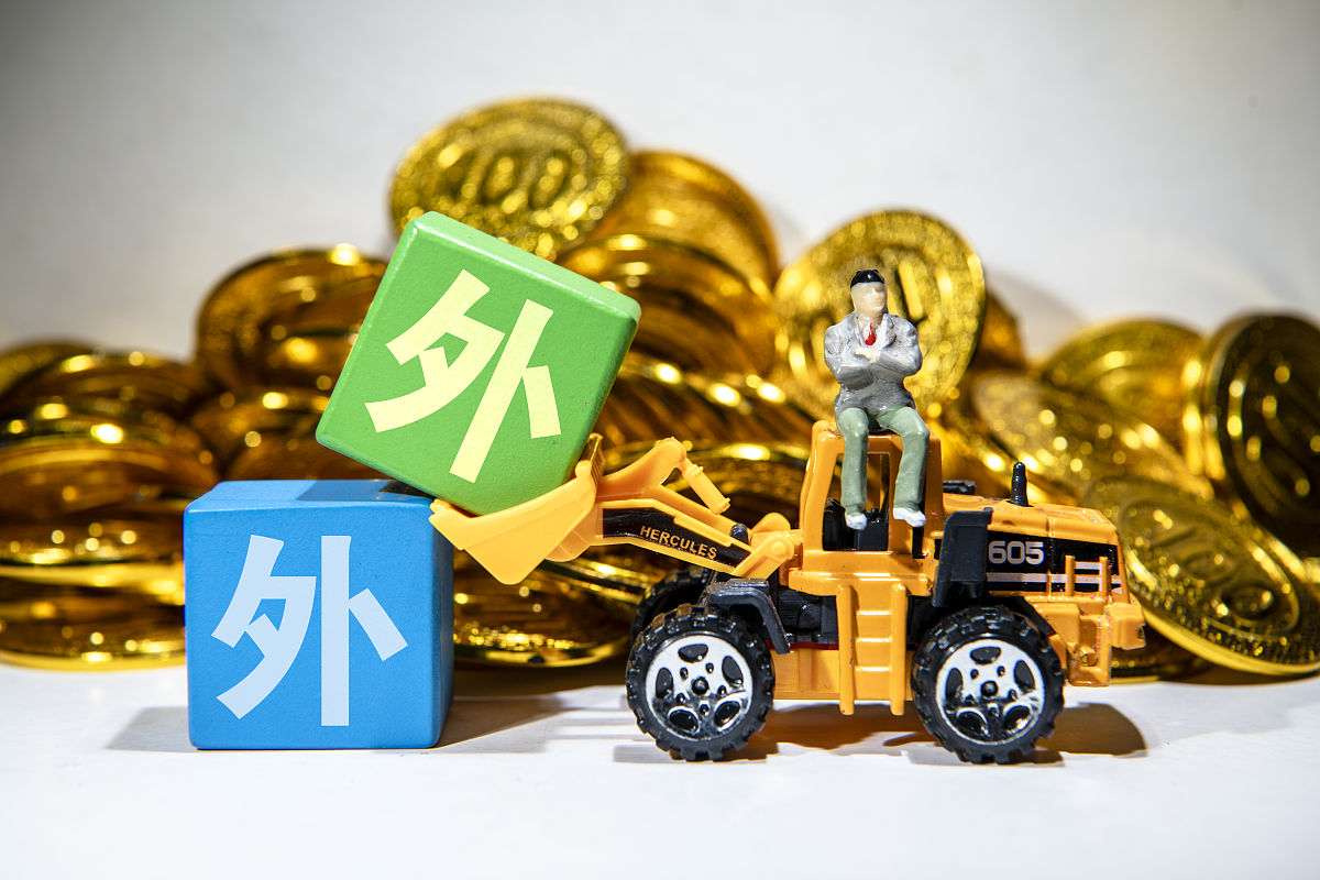 长春职业技术学院应用韩语专业：就业前景与课程设置分析