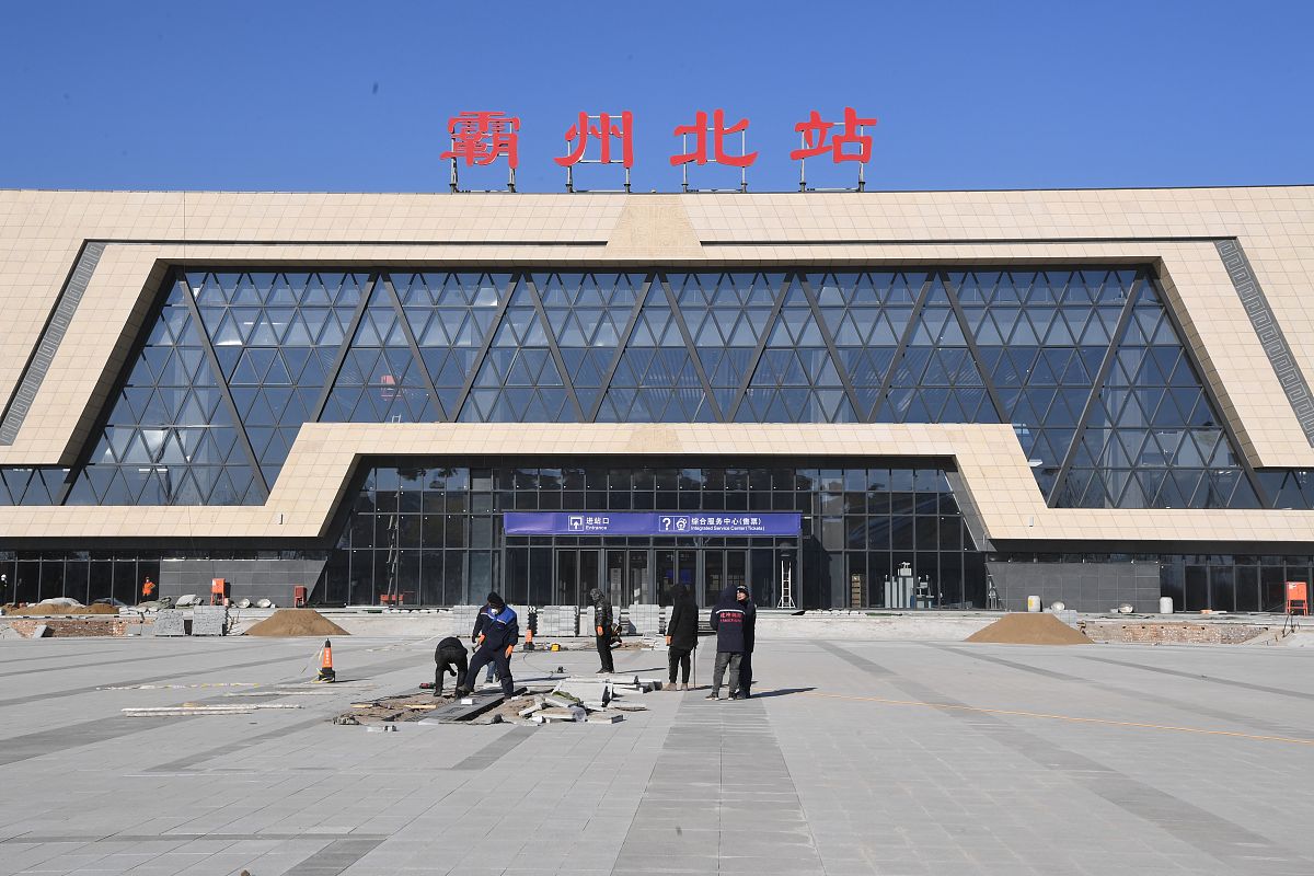 贵阳铁路学校和职高哪个好？2020年入学指南