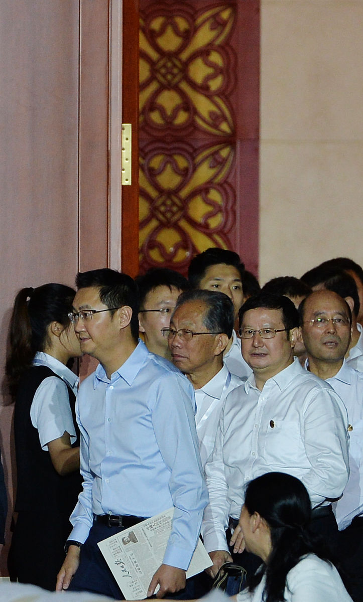 2019年7月29日,2019中国网络媒体论坛在天津开幕.马化腾