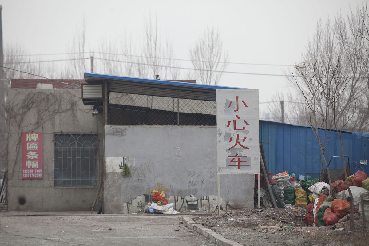 吉林省初中生成绩不好可以选择读什么样的学校