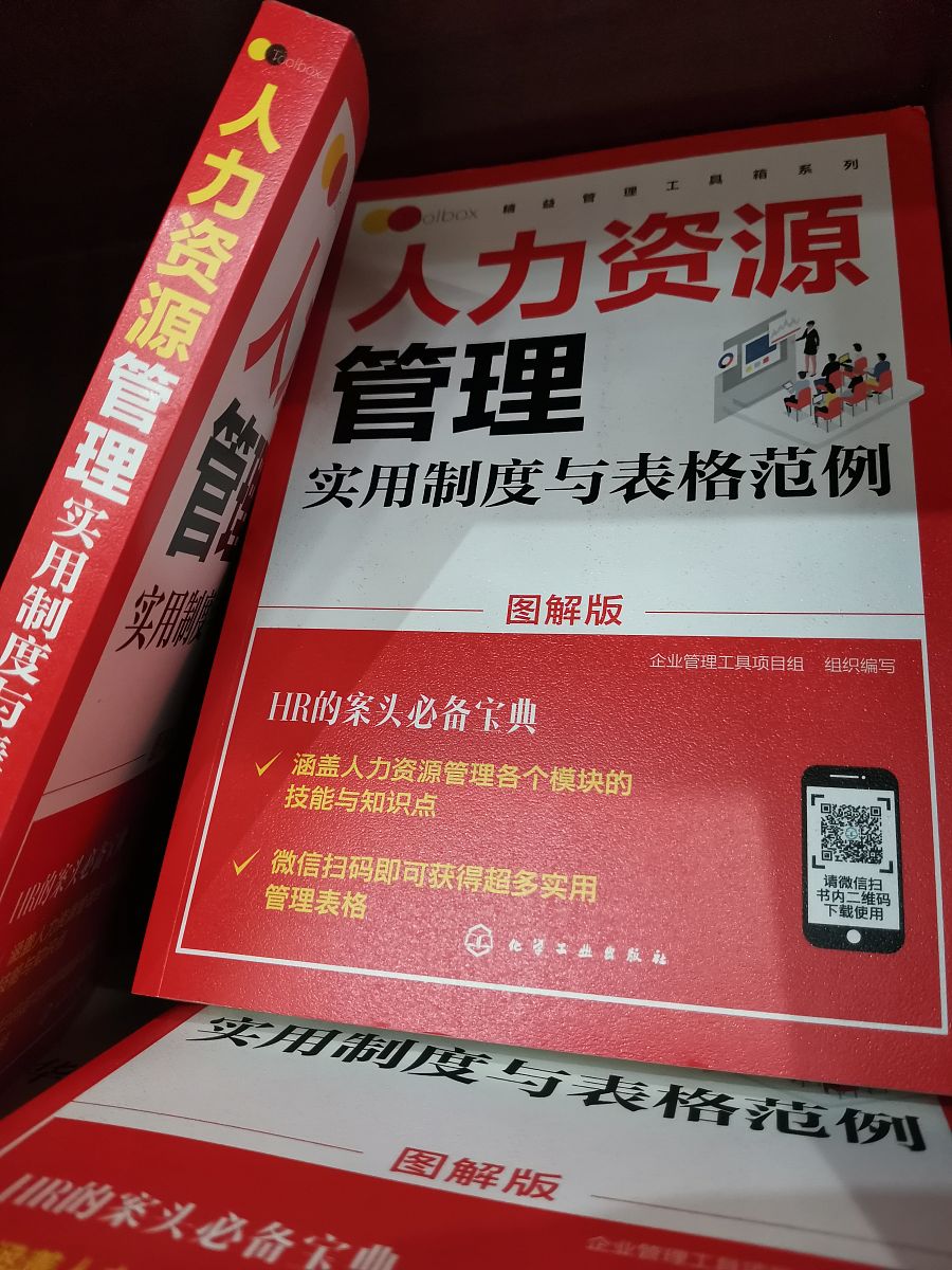 测试体系建设与管理必读书籍推荐（附出版日期和理由）