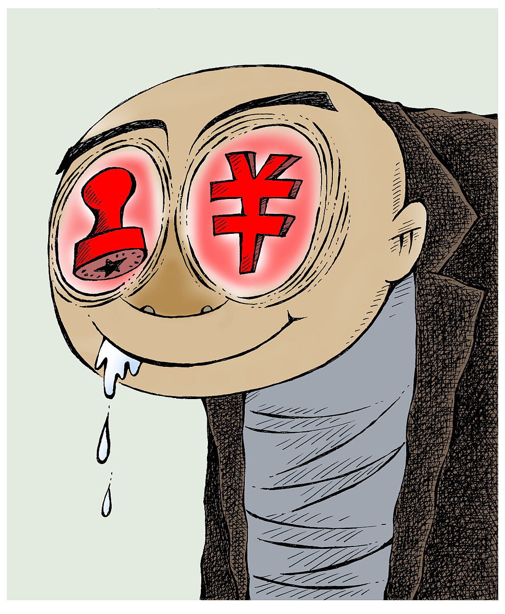 肥水不落旁人田：深刻的警示与现实意义