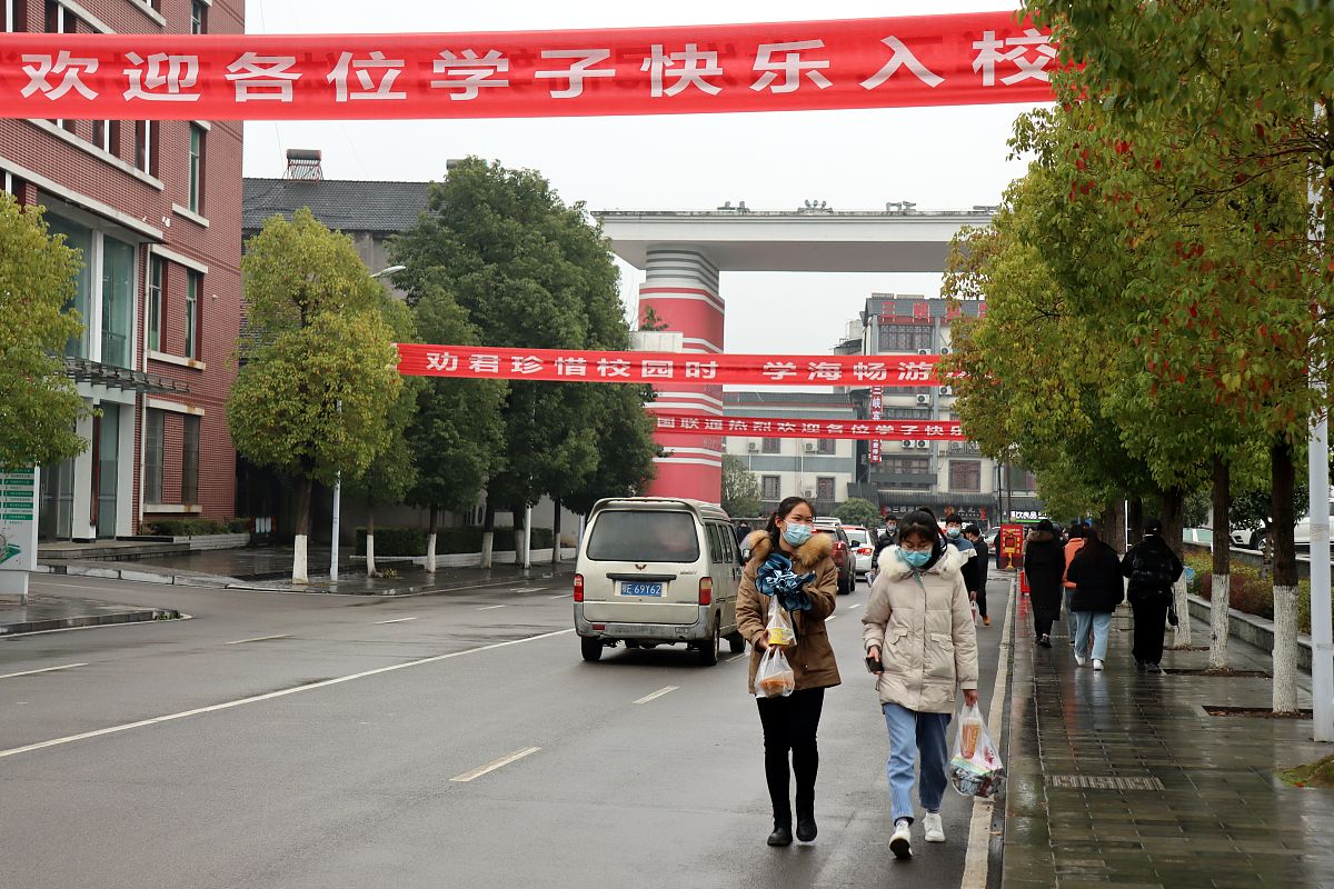 广西机电职业技术学院人力资源管理专业怎么样？学什么内容？就业前景如何？