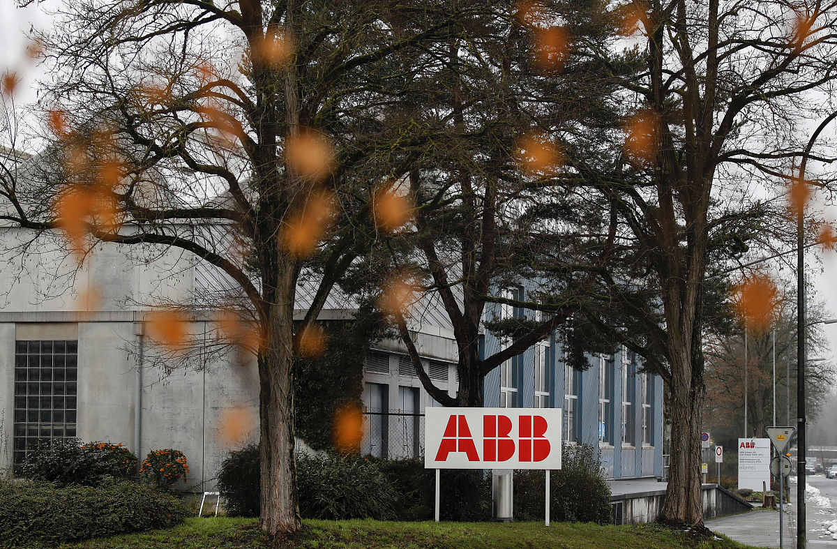 沈阳师范大学思想政治教育专业怎么样