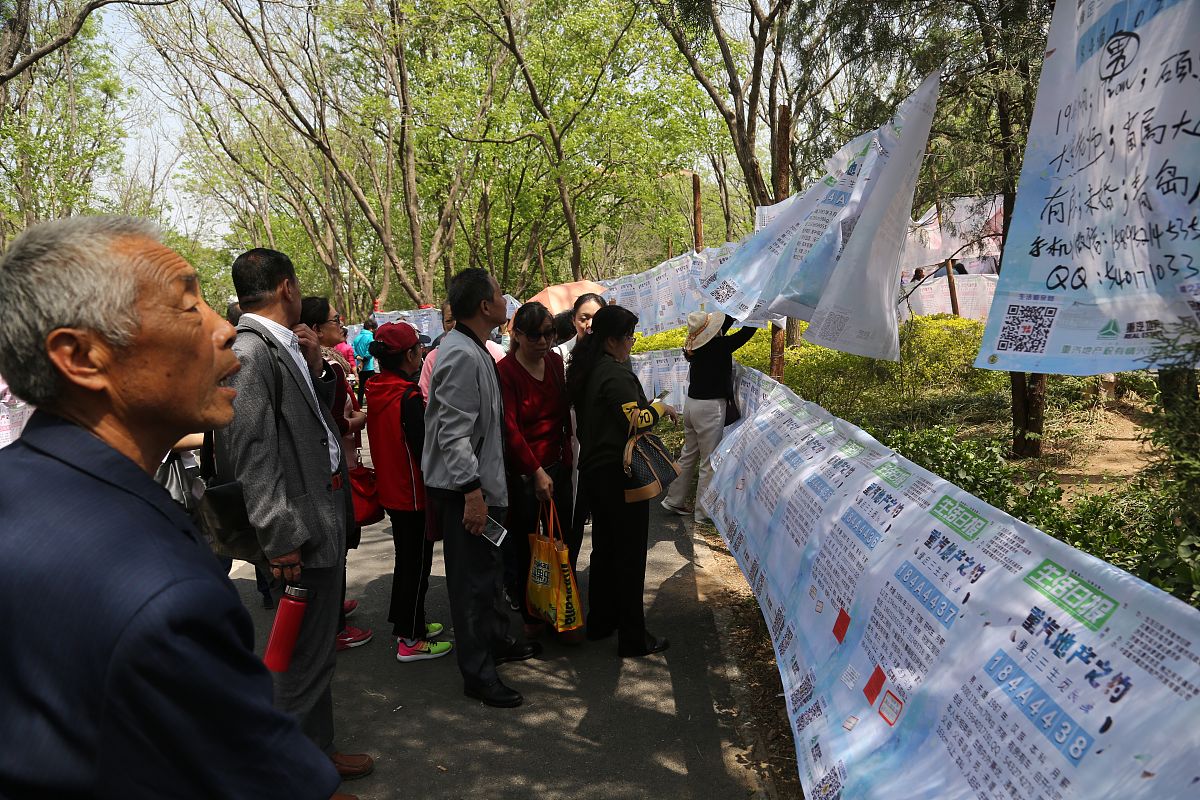 济南第三职业中等专业学校2021招生简章