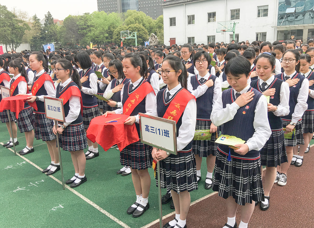 夹江县云吟职业中学校德育特色
