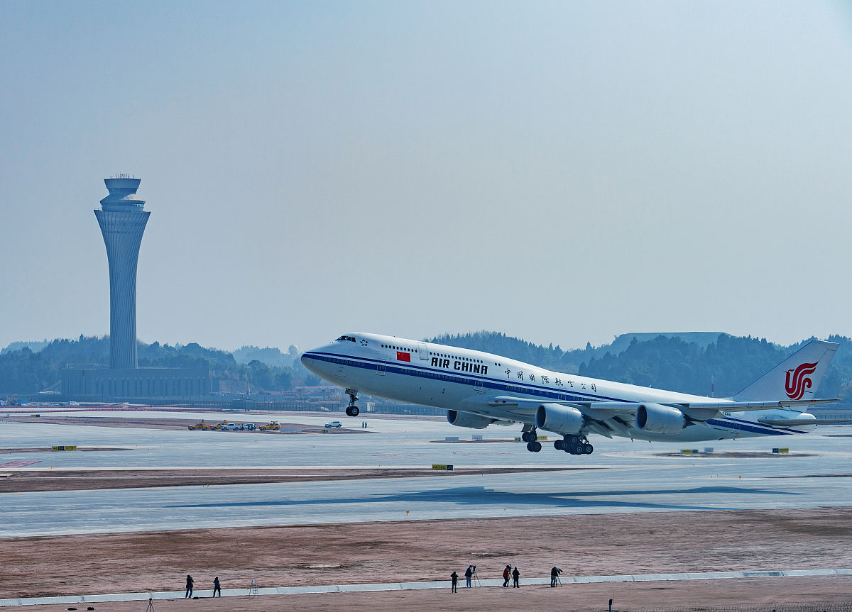 成都民航商务专业学几年？毕业要求及发展方向解析