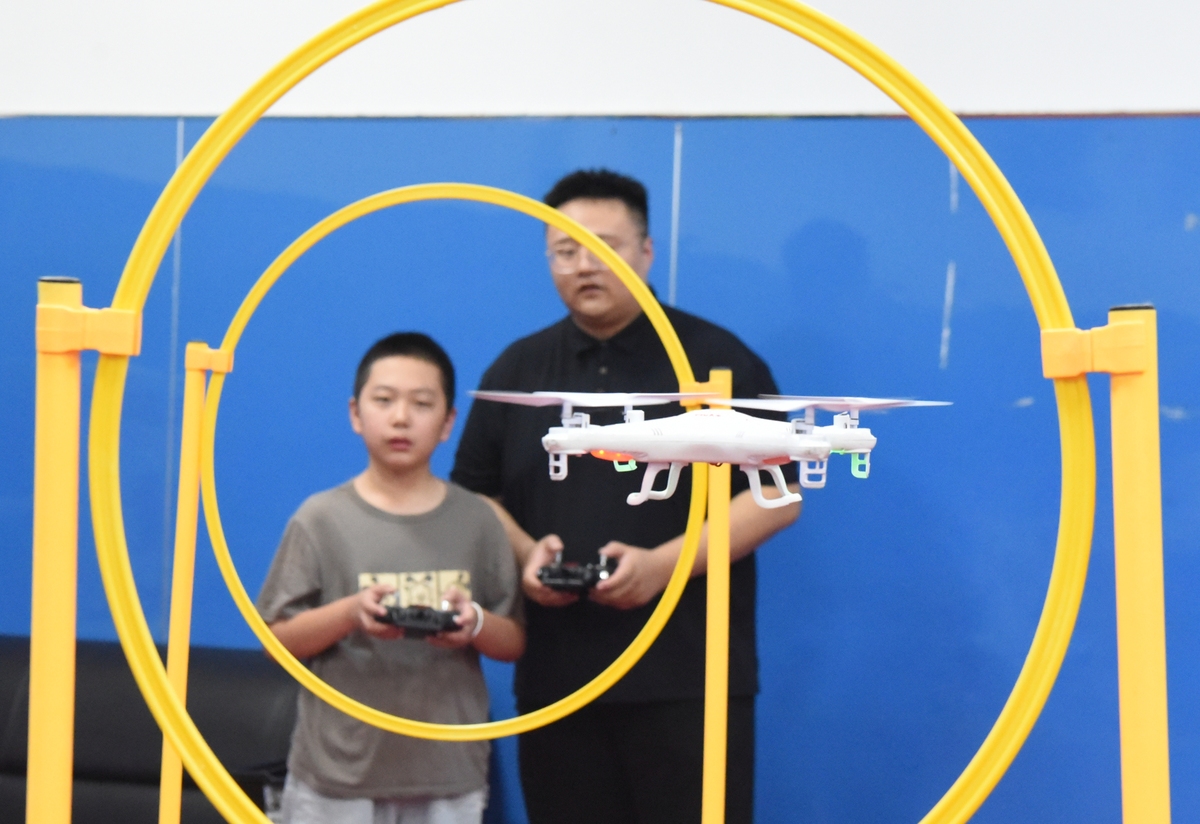 定翼机驾驶技术专业好不好