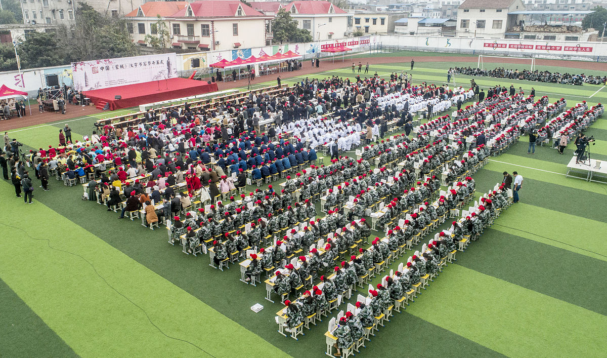 陕西省建筑材料工业学校工程造价专业怎么样