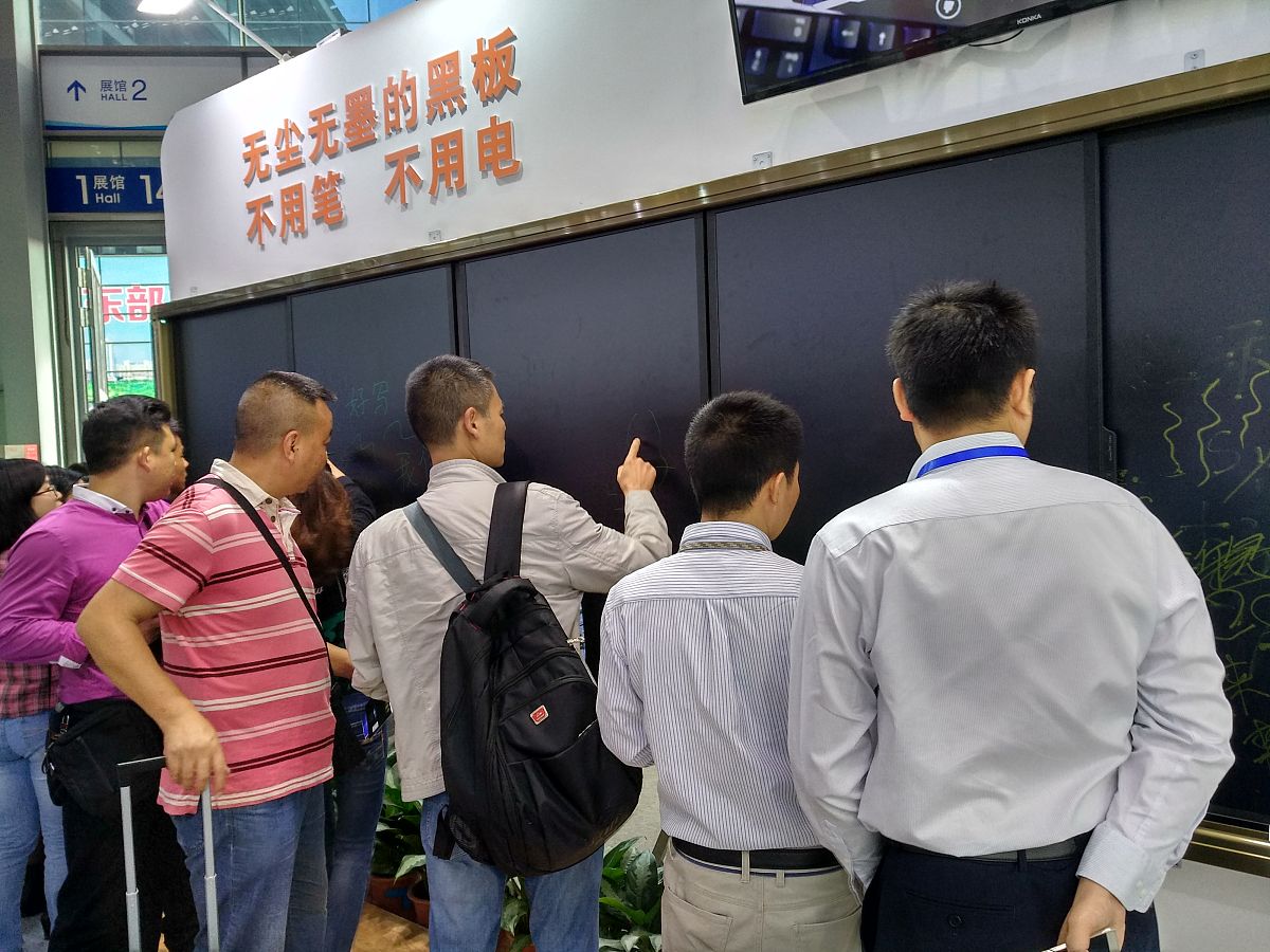 高铁跳站了乘客该如何维权