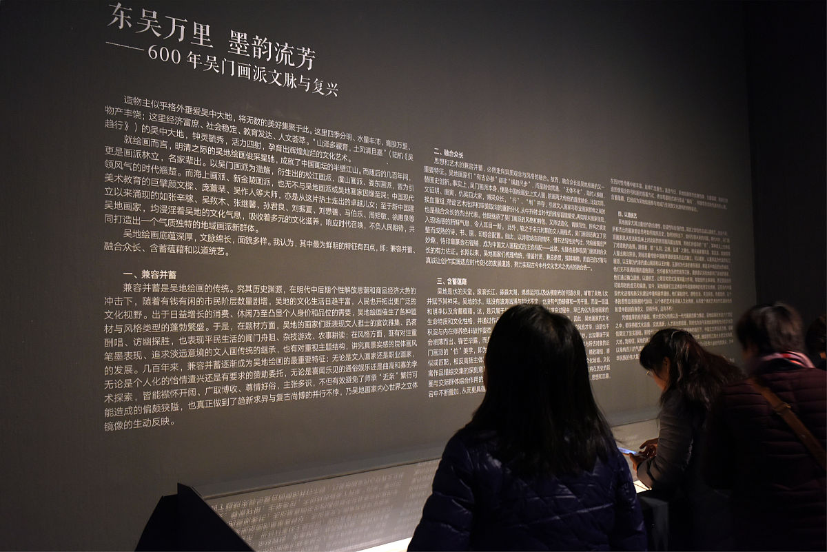 河北省博物馆观后感：重塑人生观、世界观、价值观的奇妙旅程