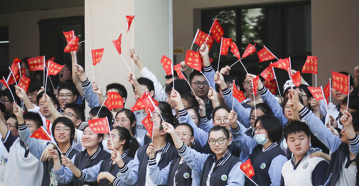 台湾青少年民族认同教育：加强认知和感情培养