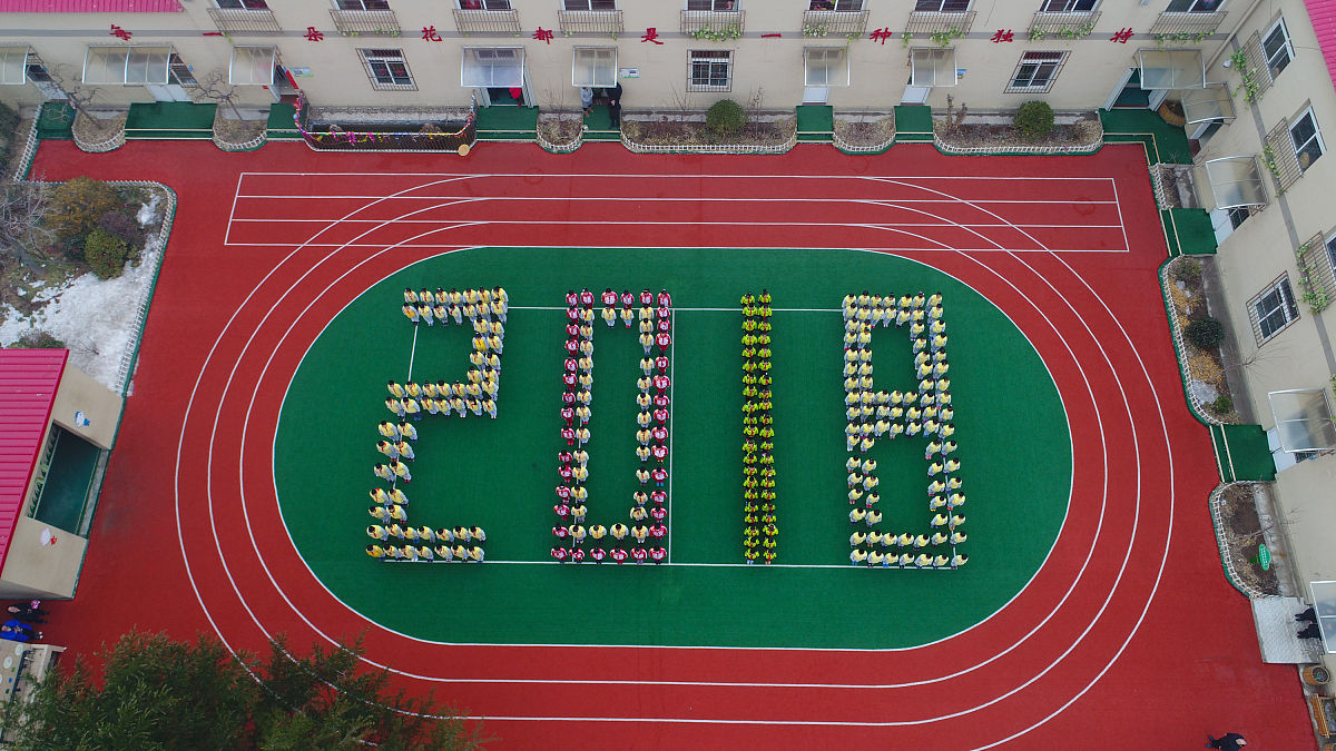 山东烟台建文学院中专部地址在哪里