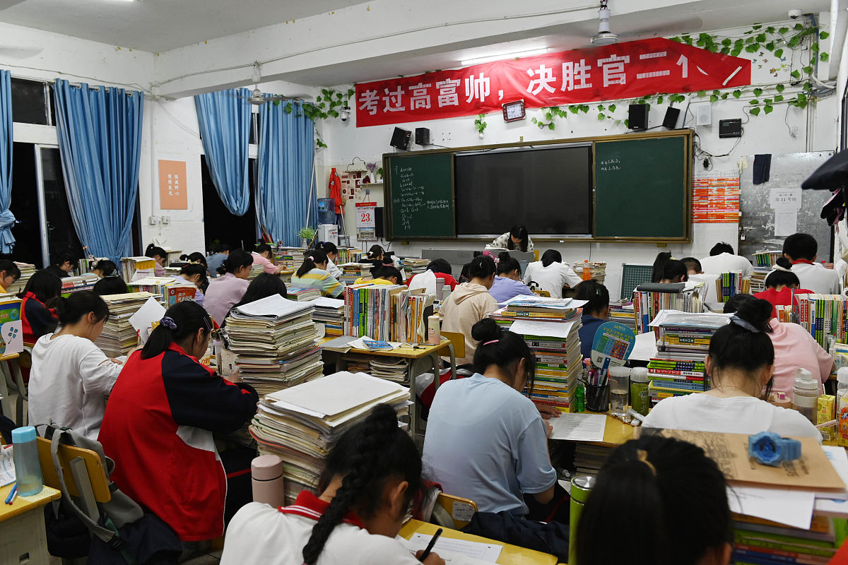 贵州200分能上幼师学校吗