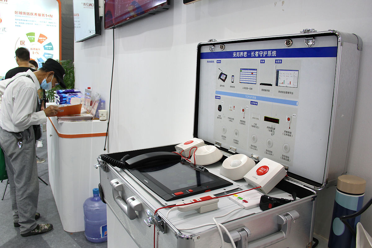 CGC400船舶废气排放连续监测系统开发项目进度阶段报告