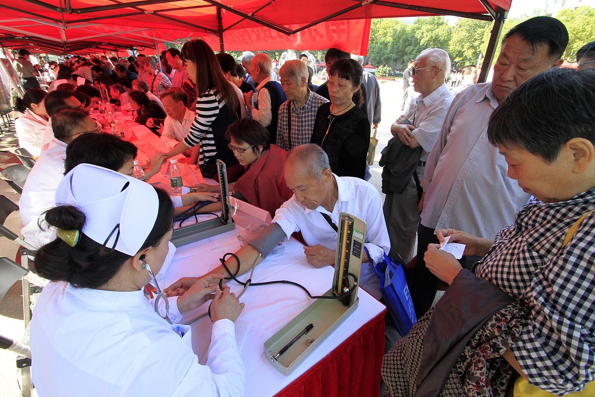 毕节卫生学校中医专业2022年招生简章