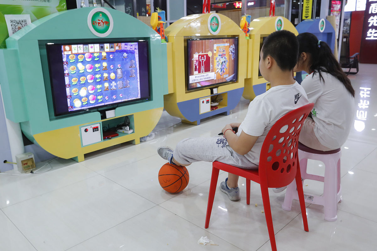 玩个游戏吧！你想玩什么？