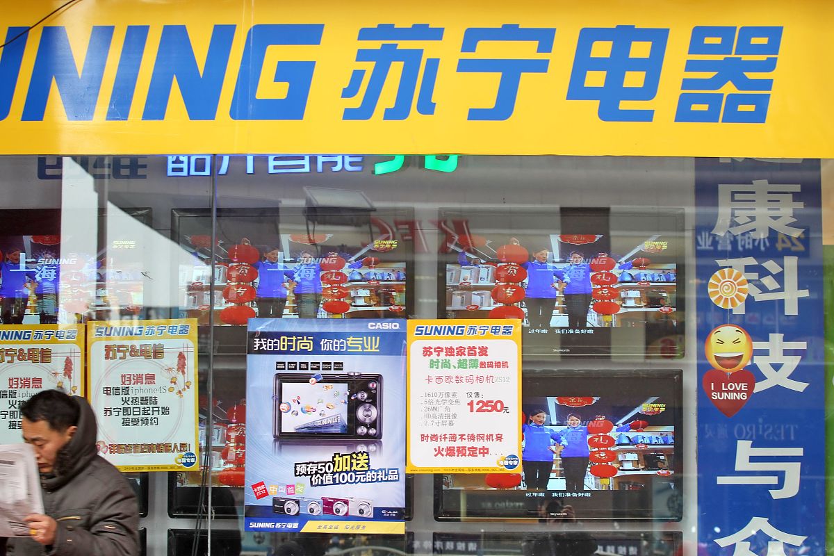 广告店要开业的文案