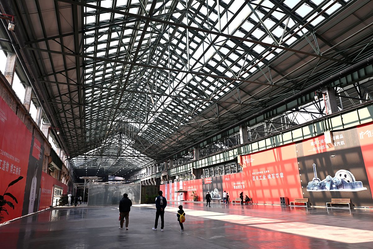 重庆工业管理职业学校2022年招生条件是什么