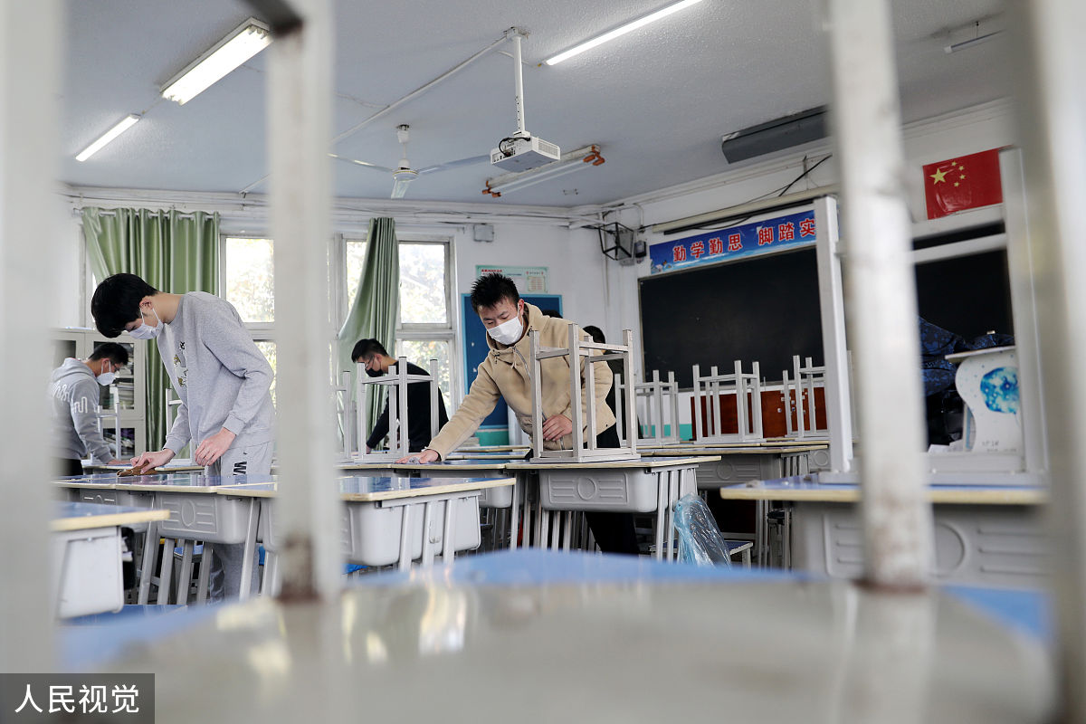 贵州工业职业技术学院精细化学品生产技术专业怎么样