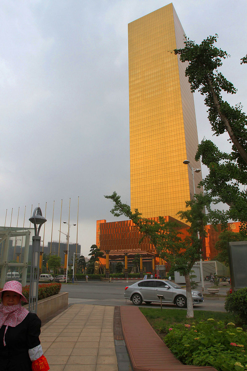 绥阳中职学校高星级饭店运营与管理专业