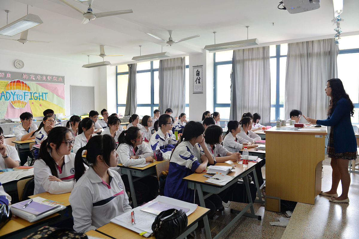 2022年普安中等职业学校会计电算化专业招生