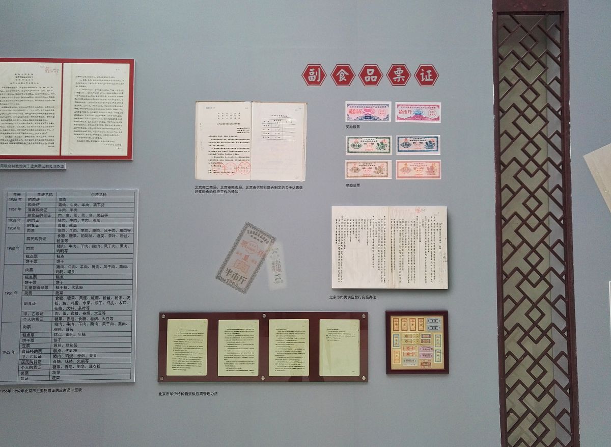 从叙事意义方面来具体分析《史记》在叙事艺术上的成就需要有案例辅助说明