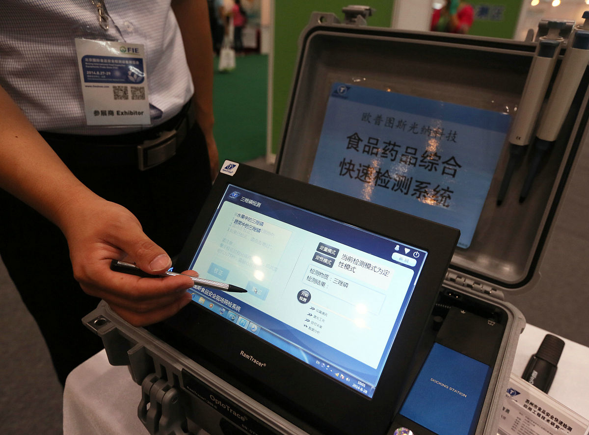 福州档案数字化加工-专业档案扫描公司-【价格优惠】