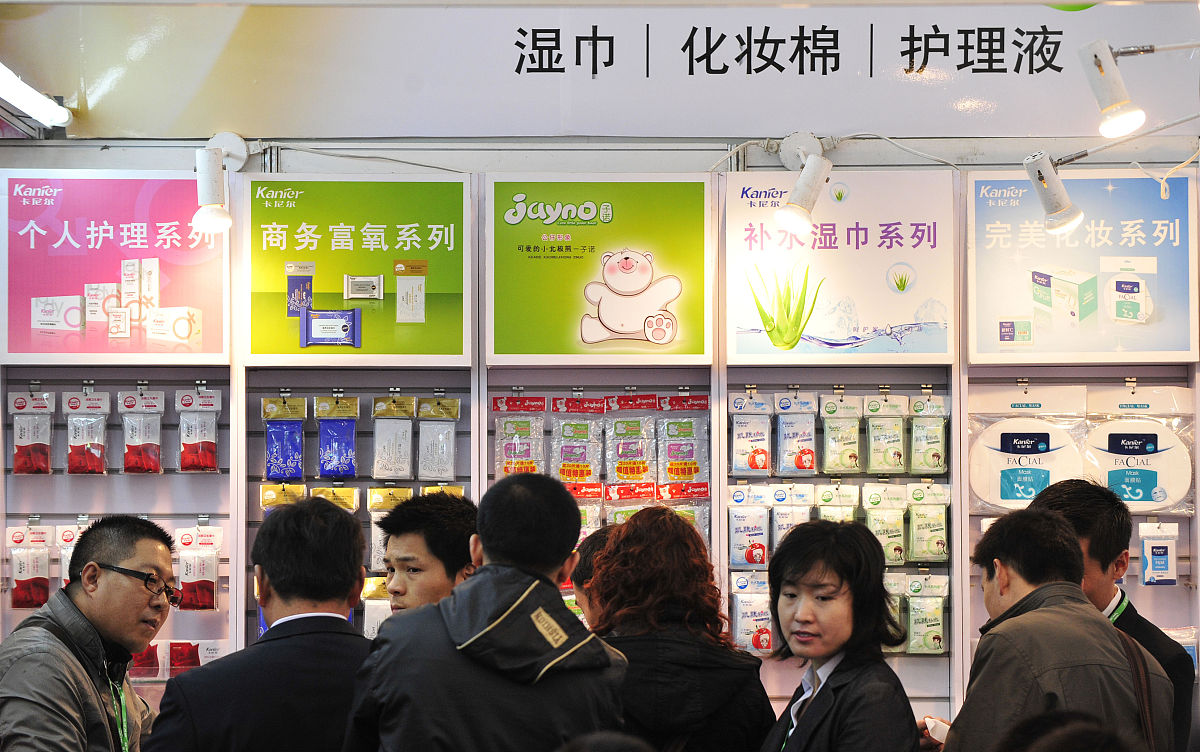 湖北会计职业中专护理专业要满足什么条件