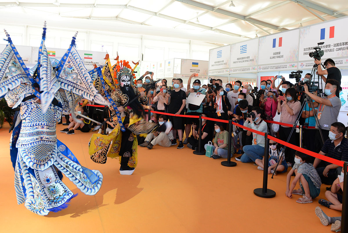 Hangzhou Asian Games: A Showcase of Chinese Culture and Traditions