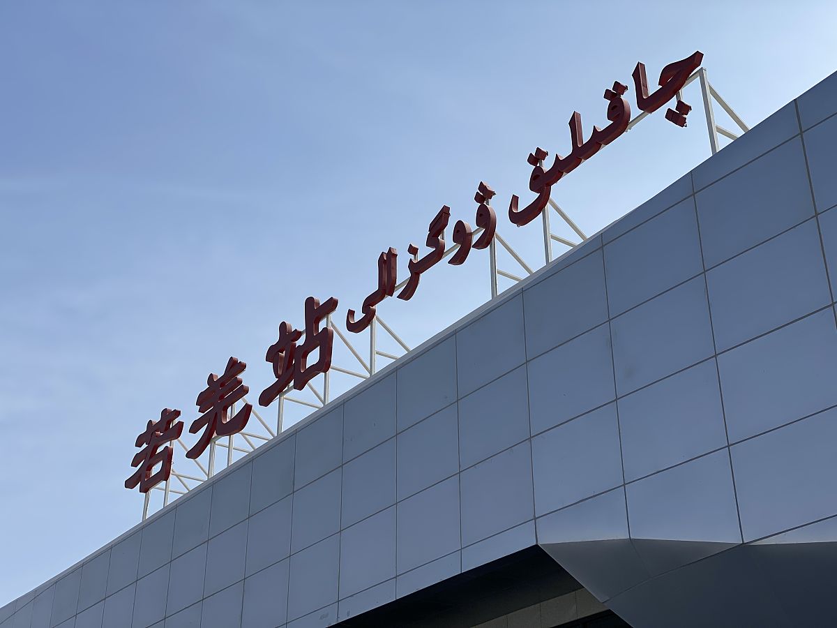 巴音郭楞防爆应急灯_防爆应急照明设备_【价格厂家】