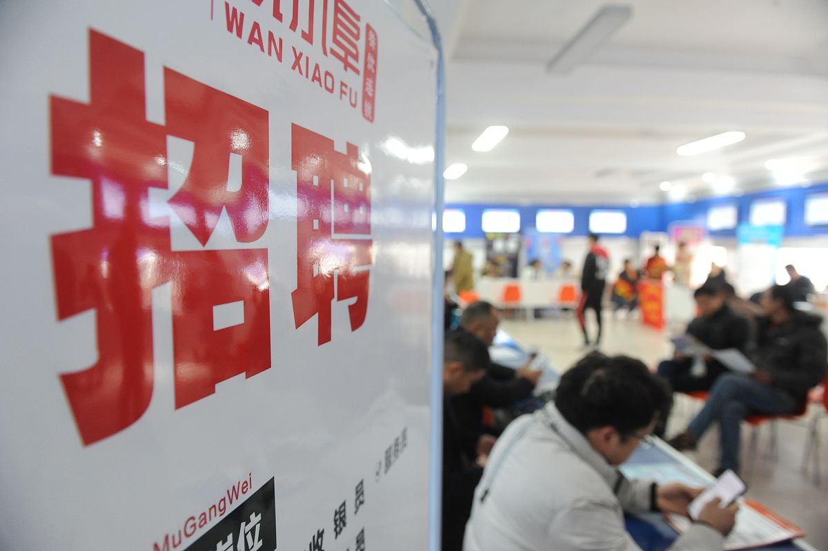 成都市卫生职业学校2019年招生简章：培养医学人才，服务社会健康