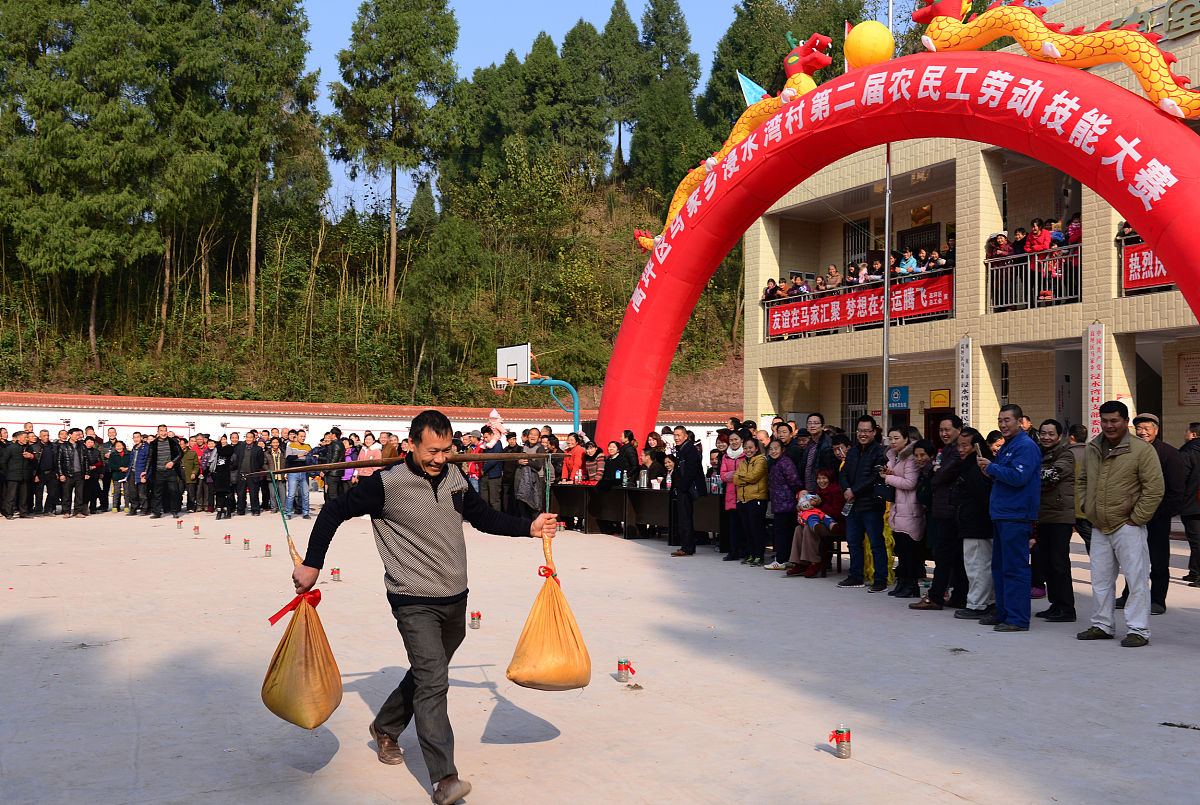 毕节市工业学校：助力乡村振兴的职业教育摇篮