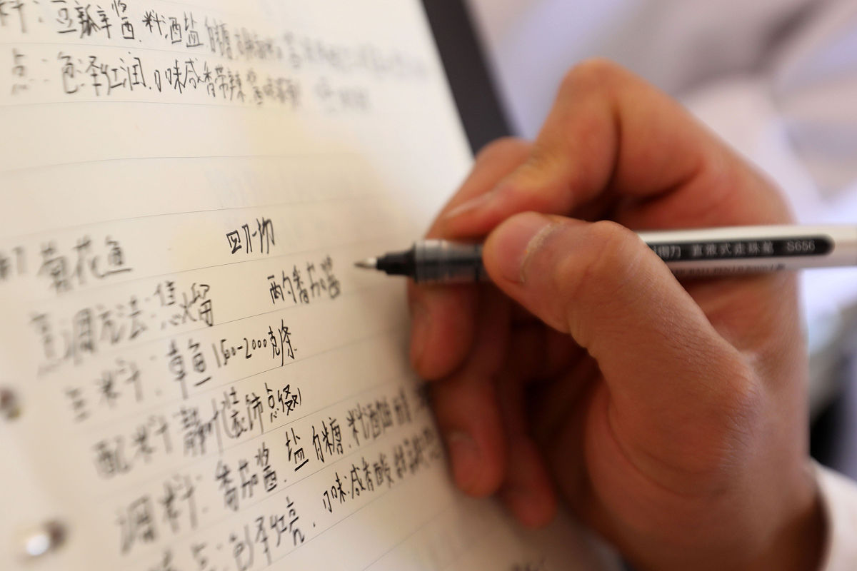 完成老师布置的作业用文言文怎么说