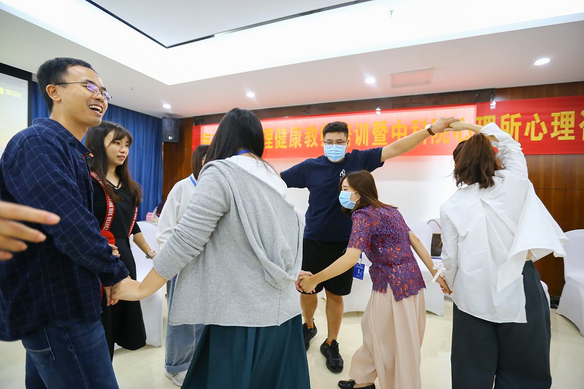 心理健康指导师，国家认证？别慌，真相在这里！