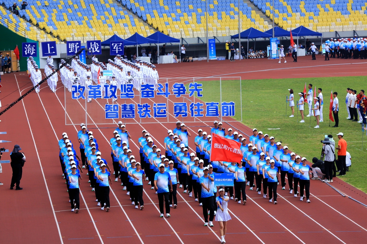 华科附中校运会：青春活力，精彩纷呈！